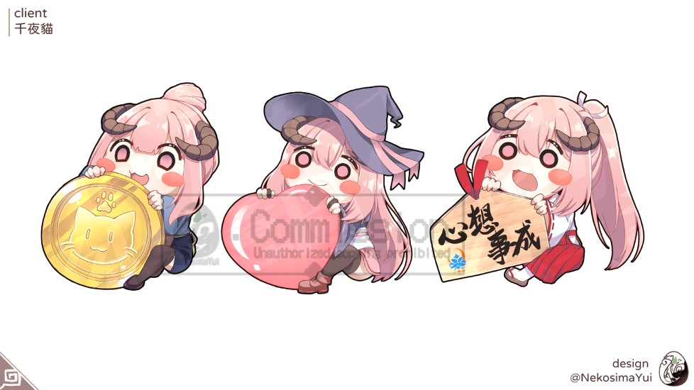 立繪